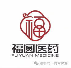智友快讯｜安徽福圆医药有限公司签约DHERP(ERP+WMS+TMS) — 开启数智化新征程