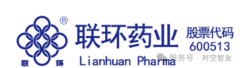 智友快讯｜江苏联环医药股份时空智友DHERP（ERP+WMS+TMS）集中一体化项目成功上线！