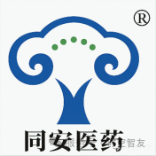 智友快讯｜邵阳同安医药有限公司?签约时空智友DHERP — 开启数智化新征程