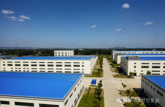 智友快讯｜临沂百果中药饮片有限公司签约时空智友DHERP — 开启数智化新征程